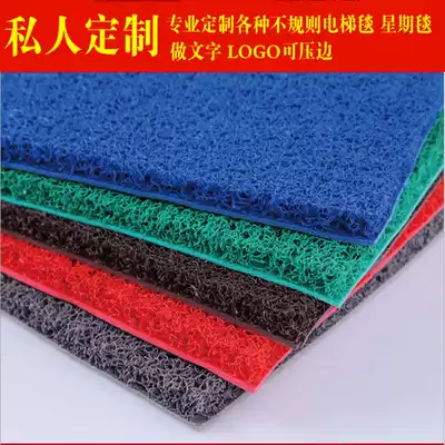 Cut silk ring carpet floor mat entrance entrance entrance hall living room mat thick non-slip pvc foot mat