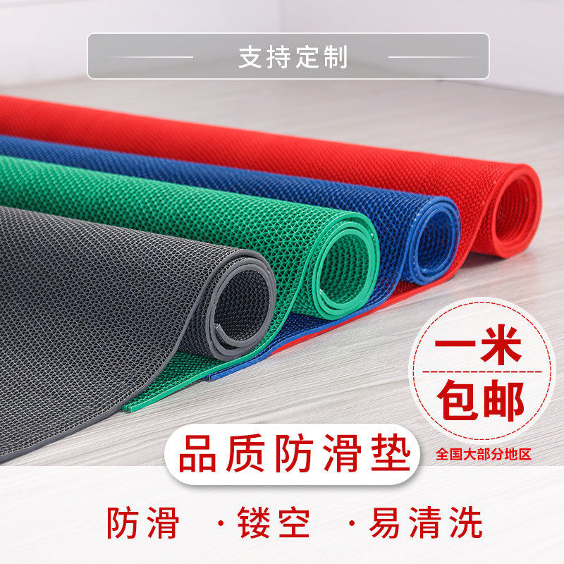 PVC plastic floor mat Bathroom kitchen Swimming pool hollow non-slip mat Powder room toilet Balcony Mall foyer shower