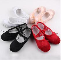 Ballet shoes soft soles children practice dance shoes yoga cat claw adult dance shoes Swan dance shoes