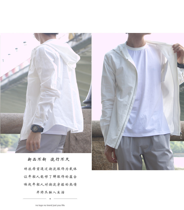 Bọt vỡ ban đầu mùa xuân và mùa thu nam áo trùm đầu bông lỏng giản dị giặt áo mỏng áo thủy triều dài tay áo dây kéo - Áo khoác đôi áo đôi nam nữ