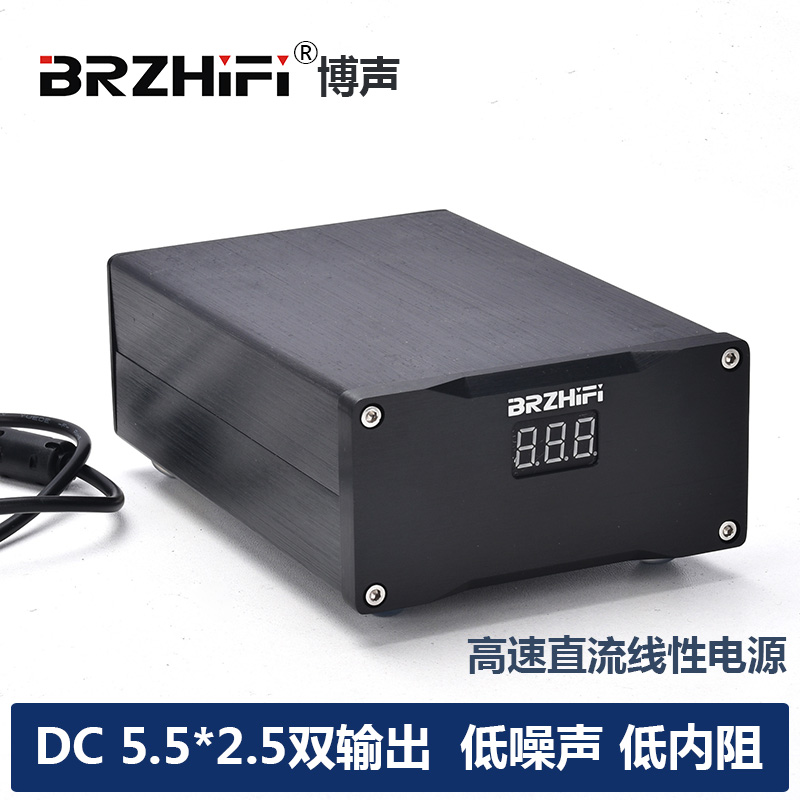 BRZHIFI linear power double low noise DC DC voltage stabilized 5V9V12V15V24V dual output Fever power supply