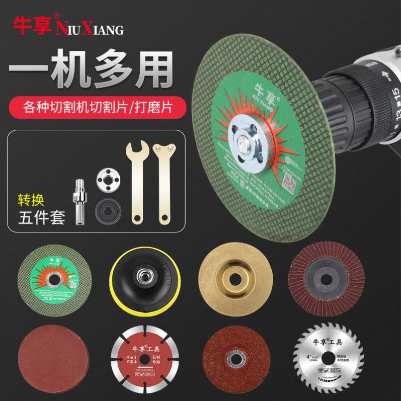 household variable speed angle grinder variable cut lithium universal polisher converter home variable speed electric drill self polisher