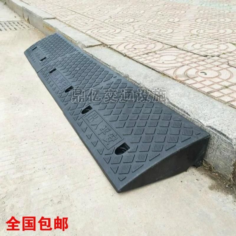Step pad ramp pad road tooth car sill pad road along the slope plastic uphill climb triangle pad deceleration