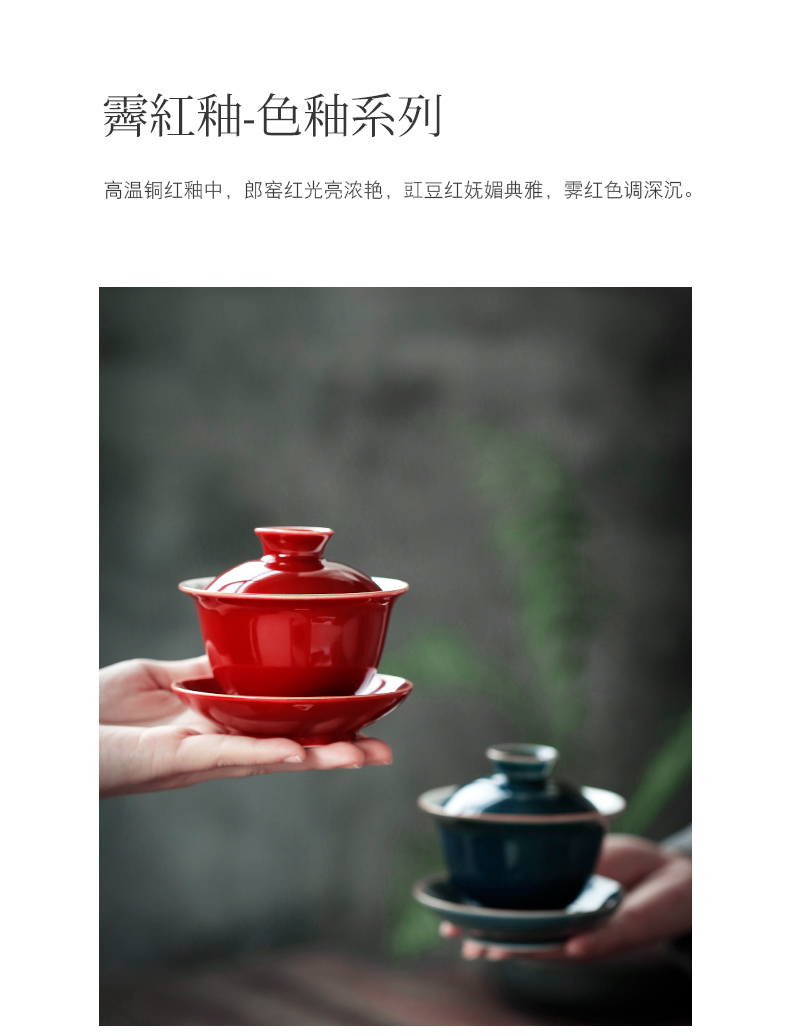 未标题-1-拷贝_02.jpg