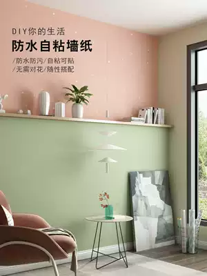 Wallpaper self-adhesive warm bedroom dormitory children's room wall renovation wall sticker background wall paper waterproof cartoon sticker