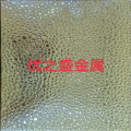 天扬五金店的LOGO