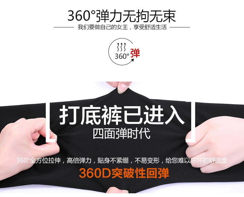 Quần legging xuân hè mặc quần tây nữ quần âu size lớn quần nữ cạp cao co giãn chân đen quần bút chì