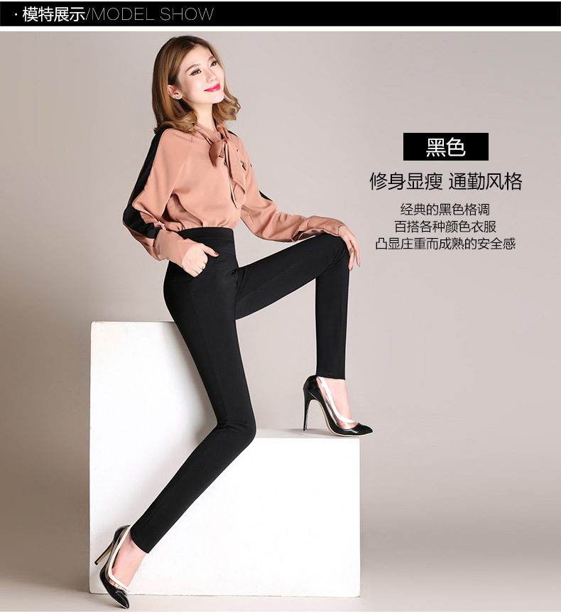 Quần legging xuân hè mặc quần tây nữ quần âu size lớn quần nữ cạp cao co giãn chân đen quần bút chì đồ ngủ nữ quần áo ngắn