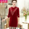 Товары от 莎姐服饰