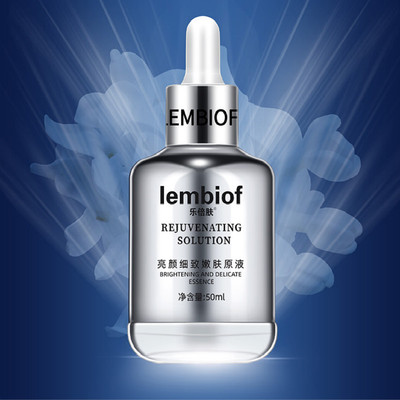 60ml银胖子熊果苷烟酰胺原液亮肤细致嫩