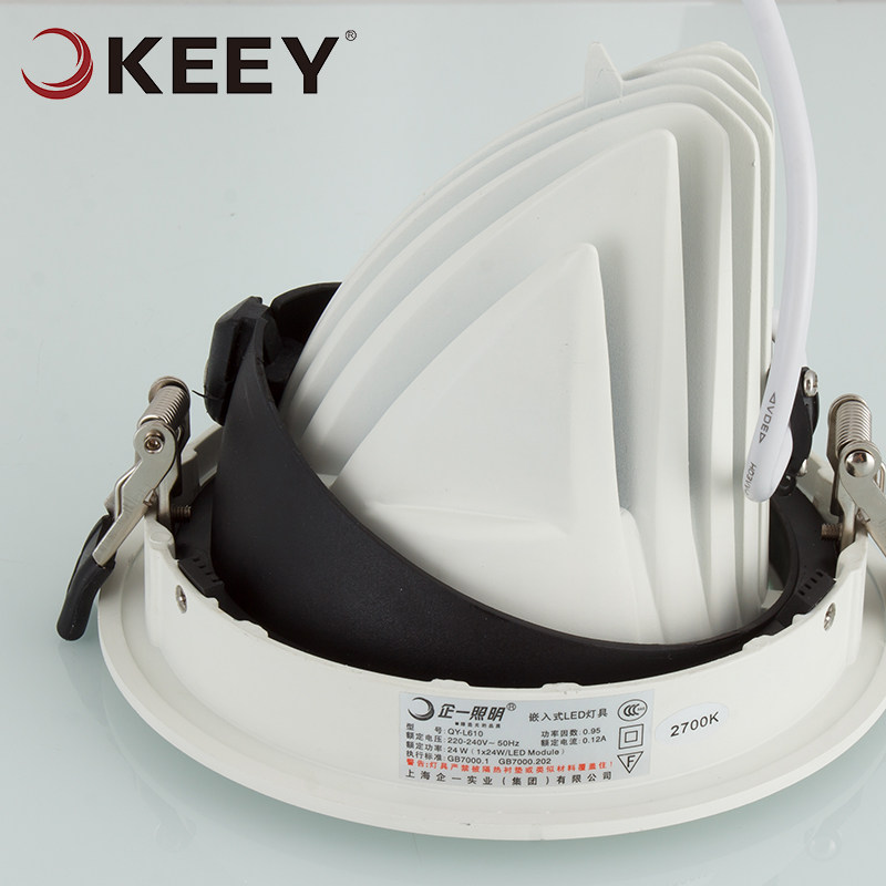 ��һ����cob������ư�ɫţ�۵�QY-L609