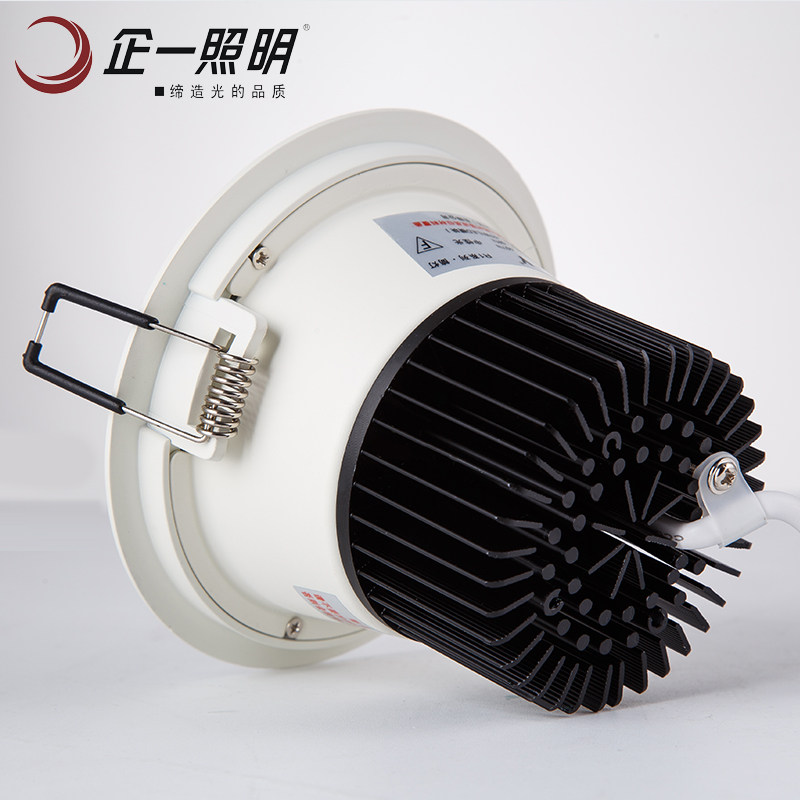 ��һ����ledͲ��QYR1-TD10407N