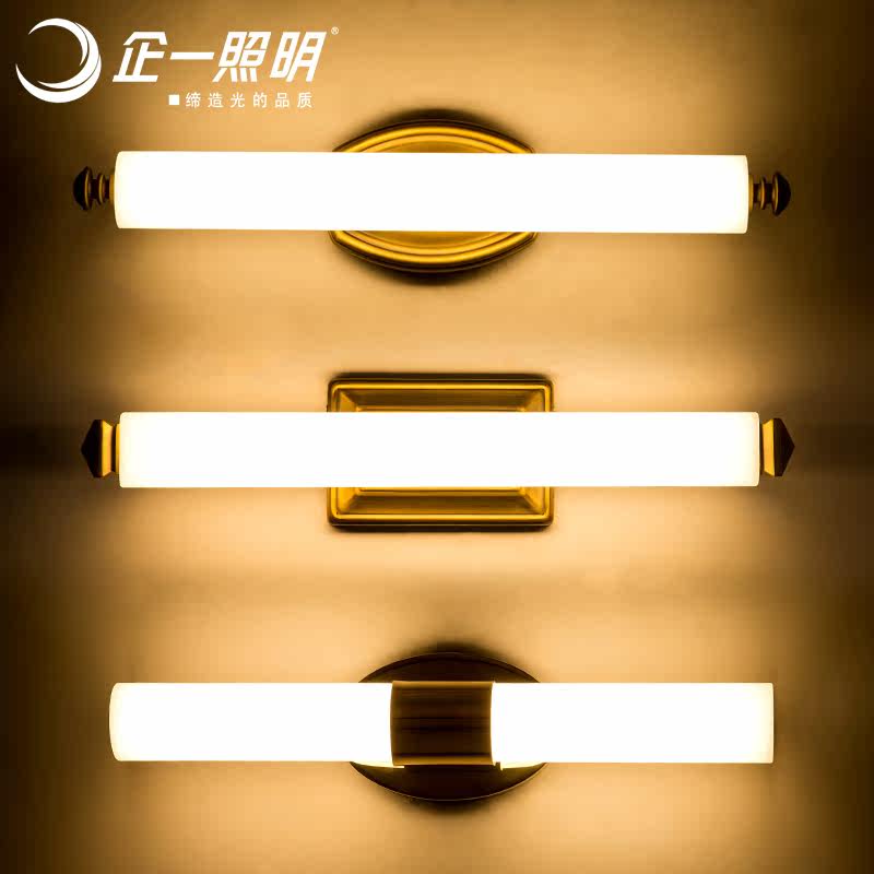 ��һ����ȫͭK��ǰ��QYR7-MX2201