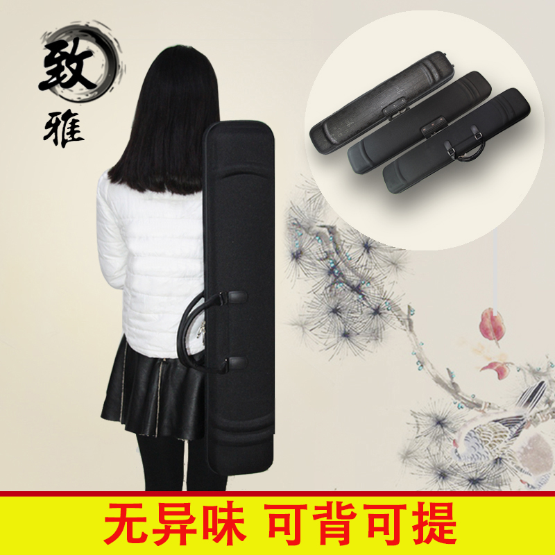 Dihu accessories can back to mention 2 huchenbox anti-fall and moisture-proof Erhu box