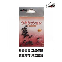 Kath Bean Bean Ben - Ball Bean O - type Rubber Fishing Bean Round Angeles Fishing Line Accessories