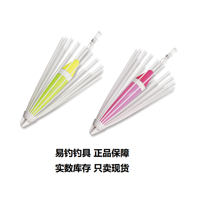 Japanese imported warrior TsuriMush MST buoyancy long-range rock fishing Awa recycler fast fishing drifter