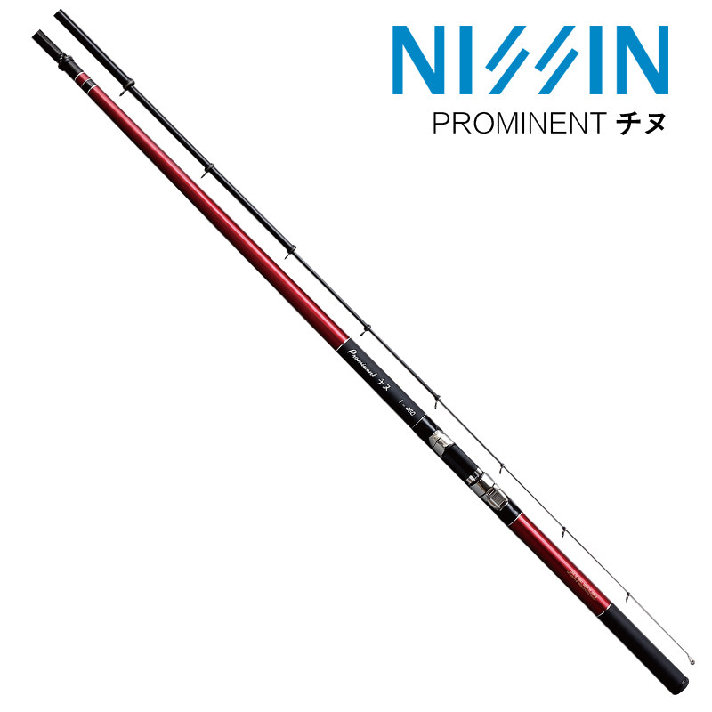 NISSIN Yuzaki Day New PROMINENT one thousand Further Fishing Rod Japan Import Far Throw Carbon Super Light Sea Fishing Rod
