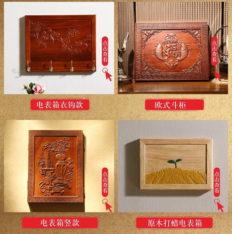 3 Рекомендация по продукту 790_02.jpg