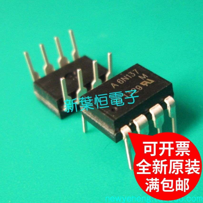 6N137-00ME HCPL-6N137 AVAGO Anhwa High New Original Loaded Optocoupler Import