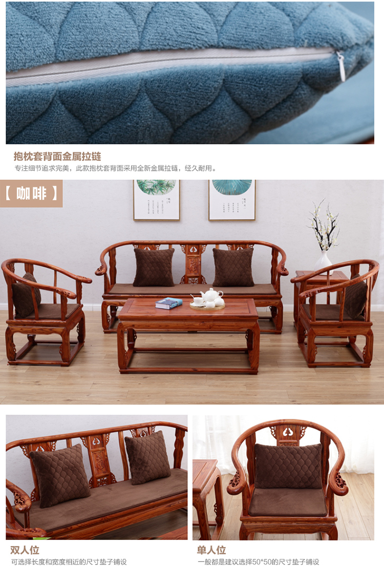 Màu sắc tốt sofa gỗ đệm bốn mùa vải Trung Quốc phong cách gỗ gụ đệm đệm chống trượt xốp phổ biến tùy chỉnh - Ghế đệm / đệm Sofa đệm ghế bàn ăn