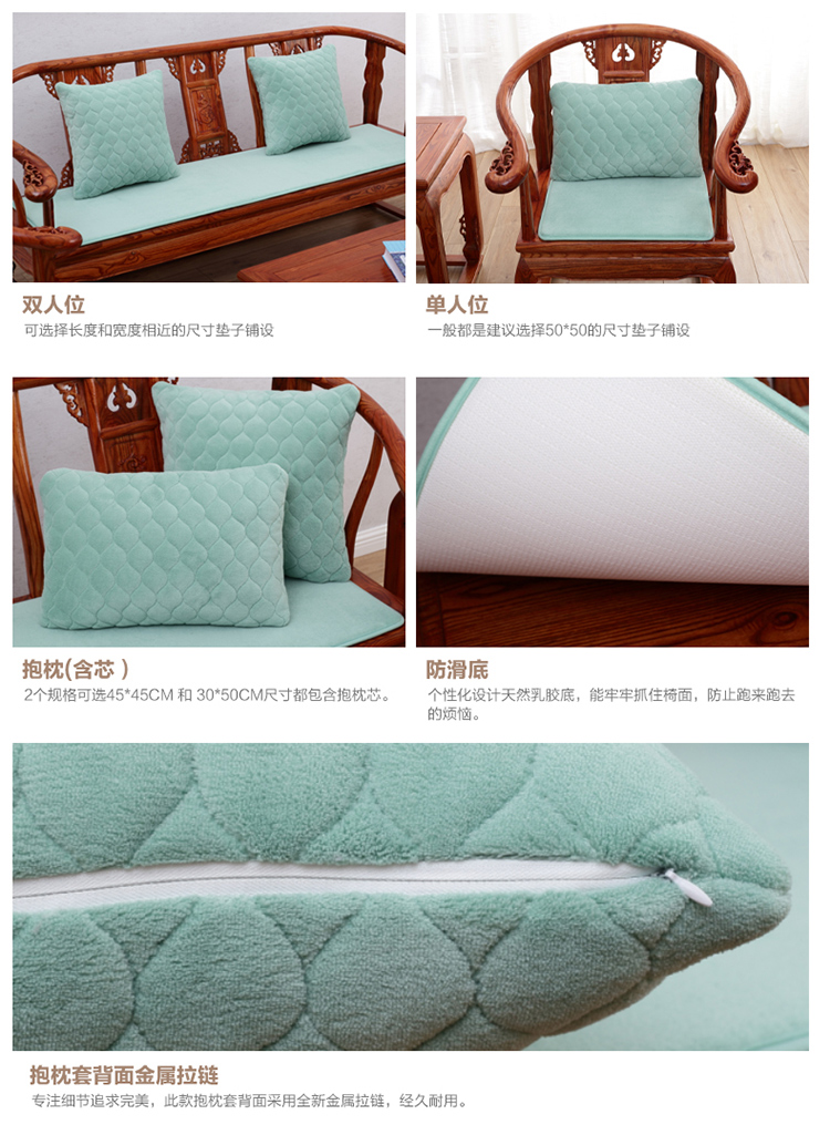 Màu sắc tốt sofa gỗ đệm bốn mùa vải Trung Quốc phong cách gỗ gụ đệm đệm chống trượt xốp phổ biến tùy chỉnh - Ghế đệm / đệm Sofa đệm ghế bàn ăn