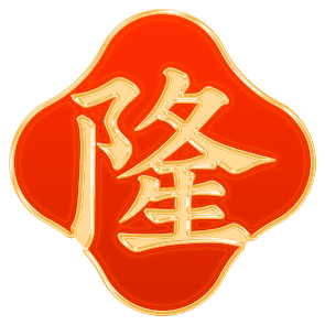 万隆食品专营店