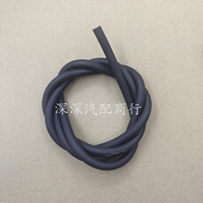 Стеклоочиститель 适配比亚迪宋喷水电机f3 g3 l3 f6 s6f0雨刮喷水马达洗涤器喷水泵