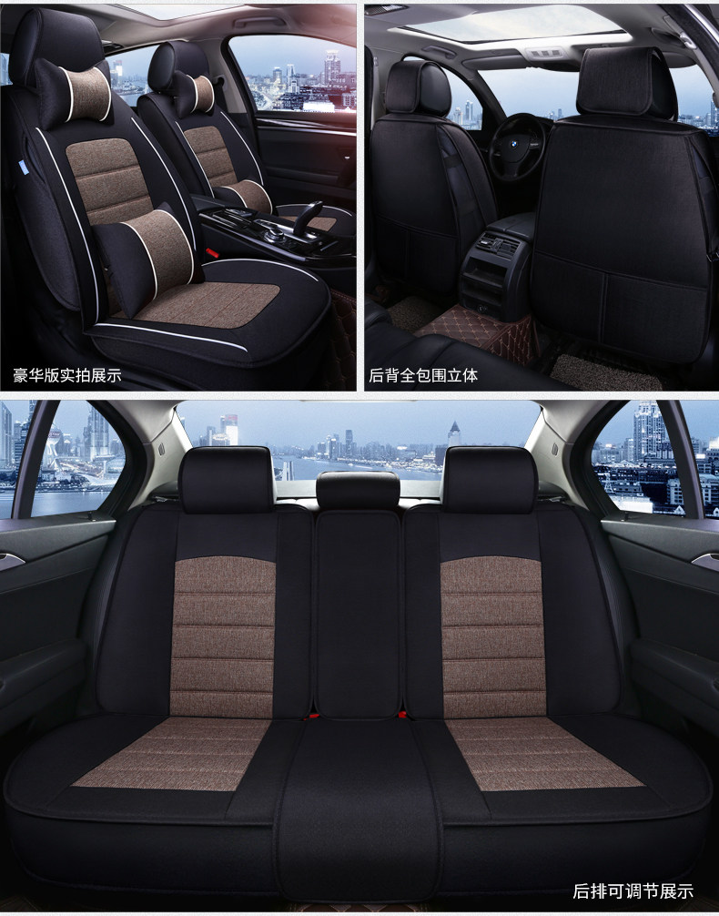 大众2017款新速腾舒适版迈腾朗逸宝来汽车坐