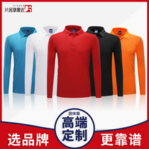 Long sleeve custom T-shirt advertising culture polo shirt custom made cotton short sleeve DIY work clothes printing LOGO
