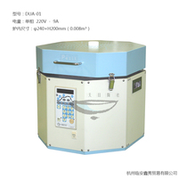 Japan Nidec Xinbao electric kiln model: DUA-01 imported brand ceramic equipment