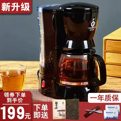 Quansheng Road automatic tea drinking machine black tea tea breeder steam heating Pu'er electric tea office health pot
