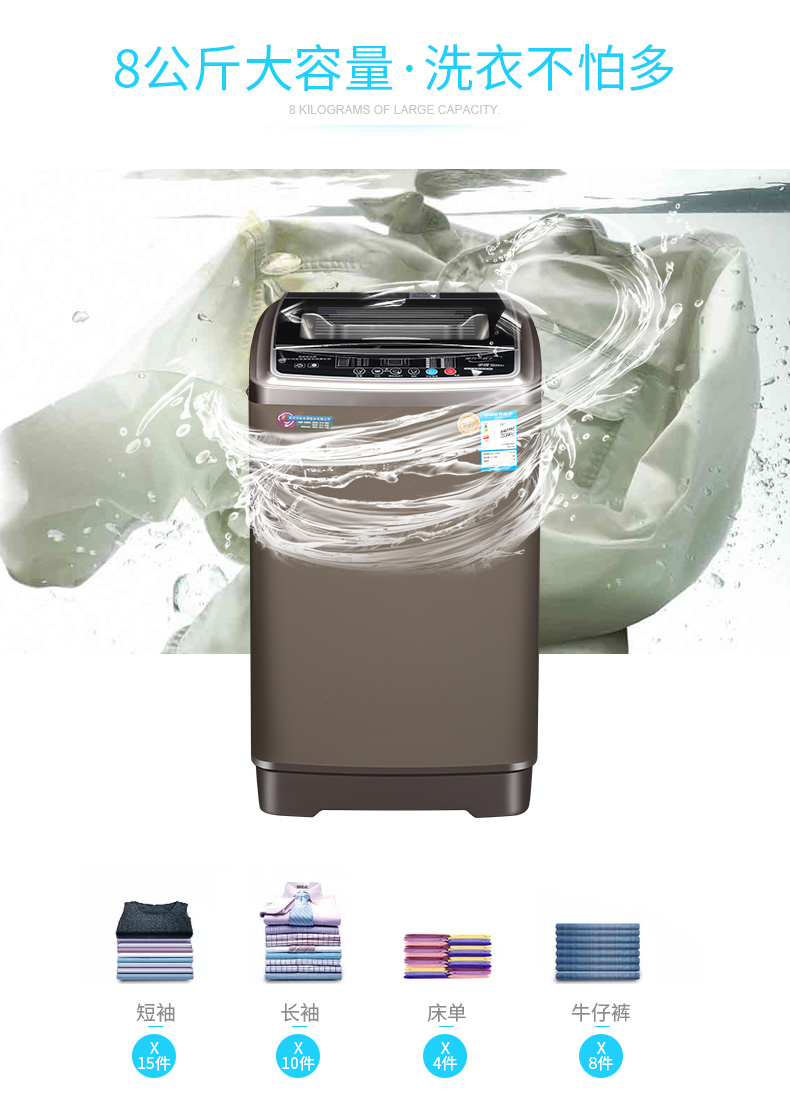 máy giặt beko Máy giặt Changhong tự động giặt bánh xe sóng nhỏ 8kg Máy giặt mini nhỏ giặt trống và máy sấy máy giặt cửa ngang electrolux