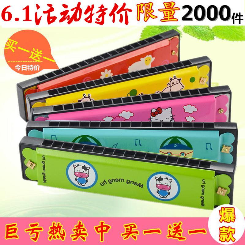 [Mua một tặng một] trẻ em hòa tấu nhạc sinh viên giai điệu piano 32 lỗ đồ chơi trẻ em hòa tấu hoạt hình - Đồ chơi nhạc cụ cho trẻ em đồ chơi nhạc cụ cho bé
