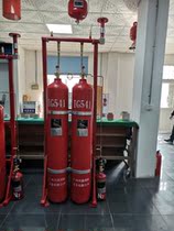  IG541 High pressure gas fire extinguishing equipment system device(smoke burning ember) 15Mpa 20MPa