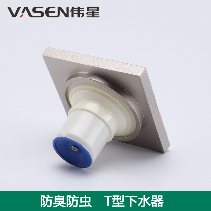 ΰ�ǵ�©ȫͭ�����Ӻ���ԡ��1430-1