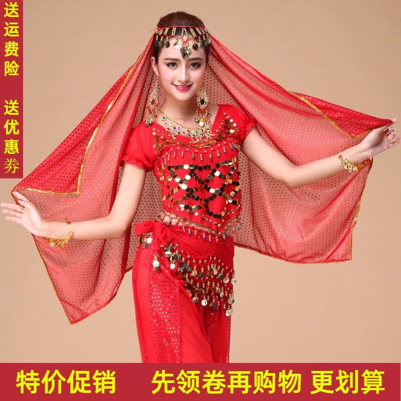 Special belly dance headdress headscarf new Indian dance show accessories highlights ceiling towel