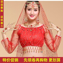 New Indian dance to be served in Xinjiang Dance National Wind Dance Performance Costume New Belly Dance Color Point Long Sleeve Blouse