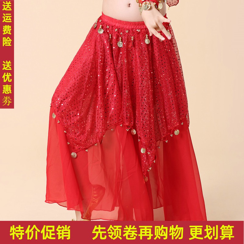 Children India Dance Table Performance Costume Belly Dance Dresses New Kid Practice Hanging Coin Highlights Skirt Dresses Big Skirt-Taobao