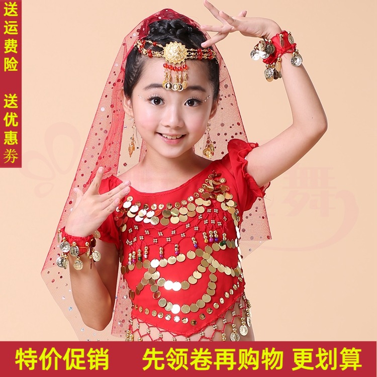 Children India Dance performance Short sleeves blouses Belly Leather Dance Color Nod head Veil Head Accessories Children's Chanted Headscarf handmade