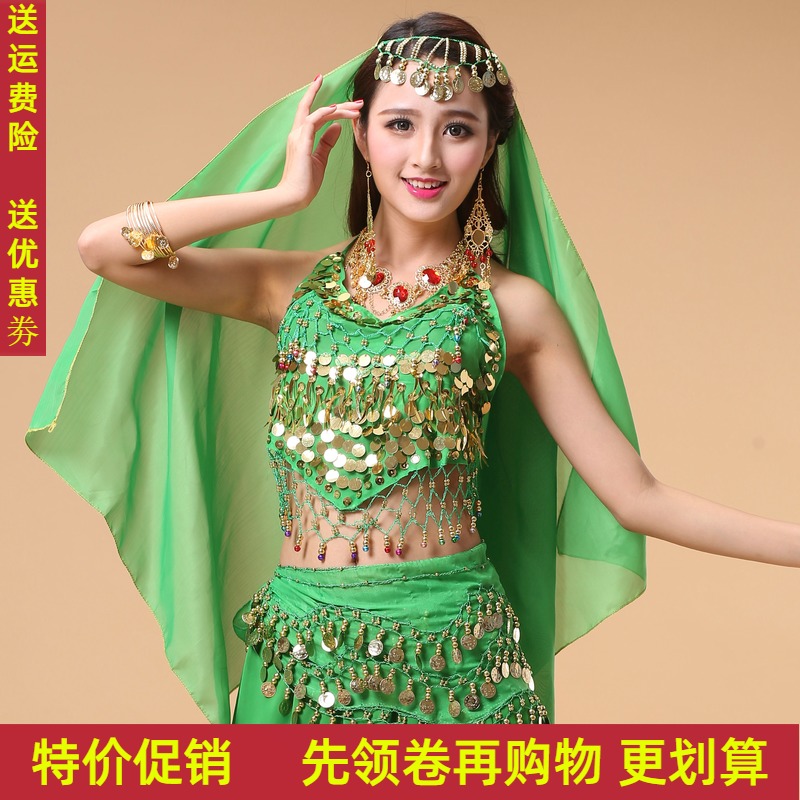 New adult Indian dance performance Exercise head yarn belly leather dance headwear head yarn towel accessories Necklace Earrings Bracelet
