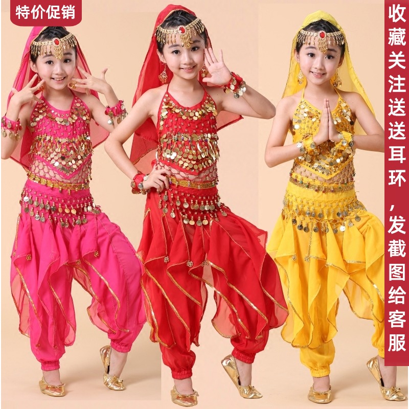 61 children's belly dance costumes young children folk dance costumes Indian dance to serve young children dance performance