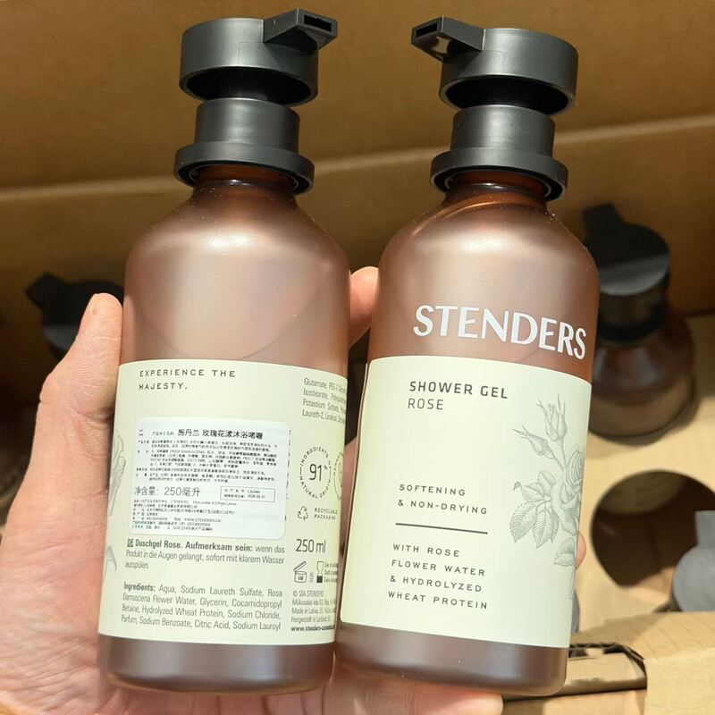 Special Offer: Stedlan Rose Shower Gel 250ml, Valid Until the End of November 2026