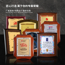 Medal authorization card custom awards evening plaque wooden tray medal gold foil authorization card