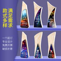 Crystal Marble Trophy Customized High-end Atmosphere Plus Customized New Color Carving Awards Authorized Medal