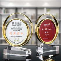 Metal trophy custom creative children crystal trophy custom enterprise annual meeting staff honor award commemorative production