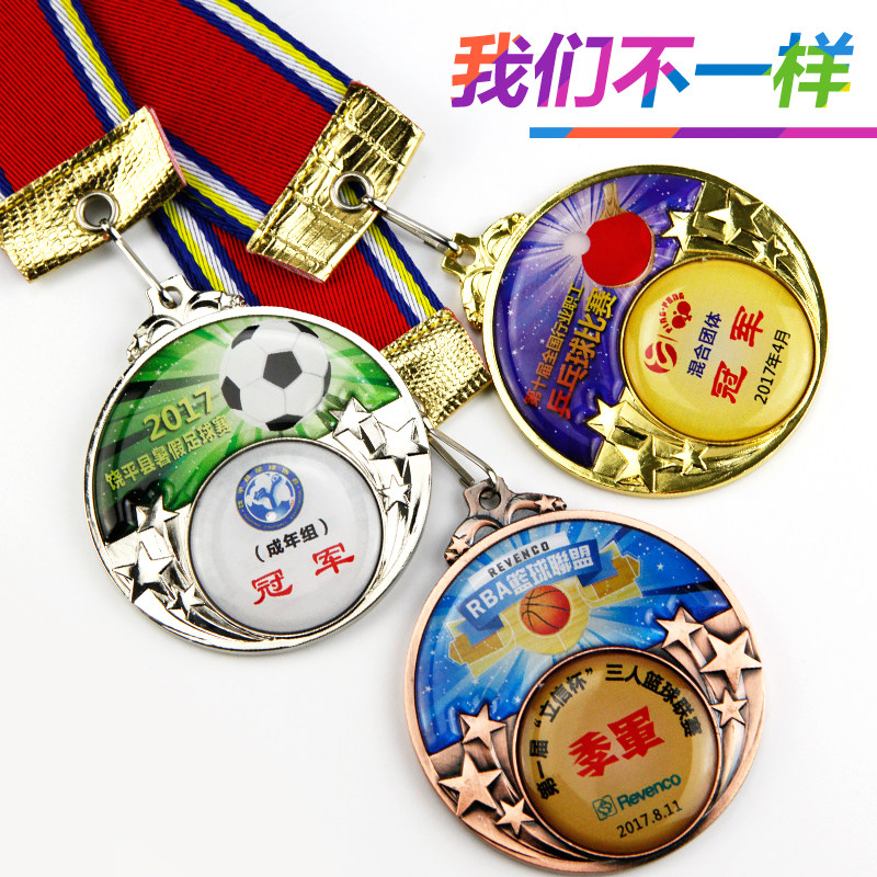 JIAHE plus 2018 new metal medal custom sports medal football basketball table tennis badminton