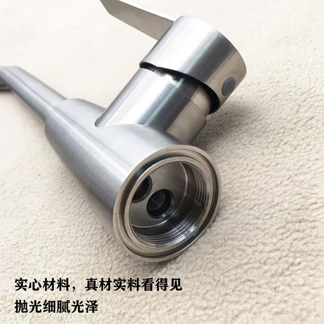 Sus304 Stainless Steel Kitchen Hot and Cold Rotatable Double Sink Splash-Proof Dishwashing Basin Faucet for Home Use