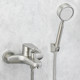 304 Stainless Steel Shower Set for Home Use, Hot and Cold Water Faucet, Adjustable Height, Pressurized Handheld Shower, Multi-Purpose Water Mixer