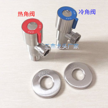 304 Stainless Steel Angle Valve Lead-Free Brushed Explosion-Proof Thickeneded Hot and Cold Universal Water Stop Valve 4-Point Toilet Switch Triangle Valve