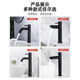 Stainless Steel Black Faucet, European Style Above and under Counter Basin Faucet, Bathroom Balcony Washbasin, Single Cold Paint Finish
